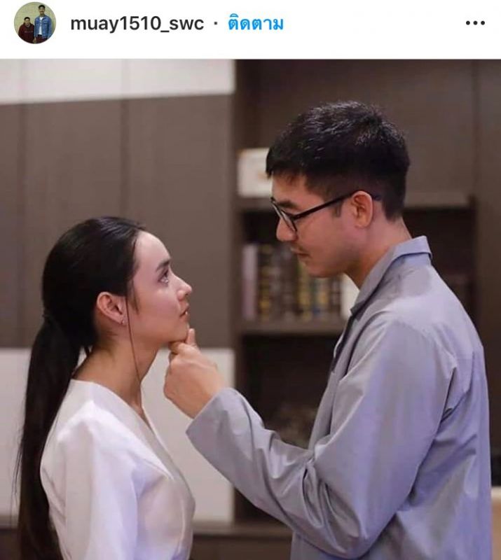 ละคร เวียร์ มุกดา เปรี้ยว บิ๊กเอ็ม ตามคำเรียกร้อง คู่จิ้น กระแสดี