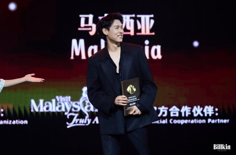 บิวกิ้น ใบเฟิร์น WEIBO GALA 2026