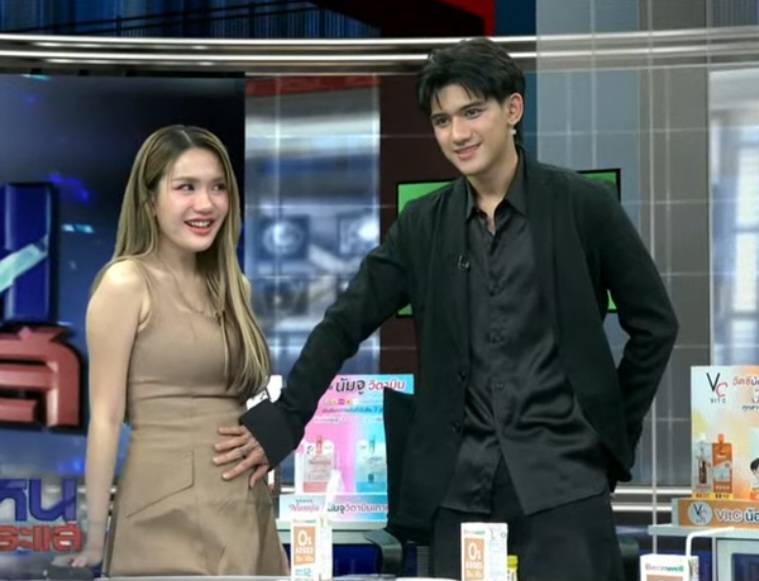 ฟารีดา