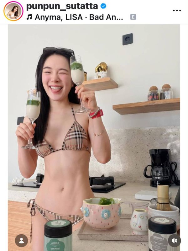 ปันปัน สุทัตตา