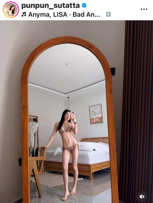 ปันปัน สุทัตตา
