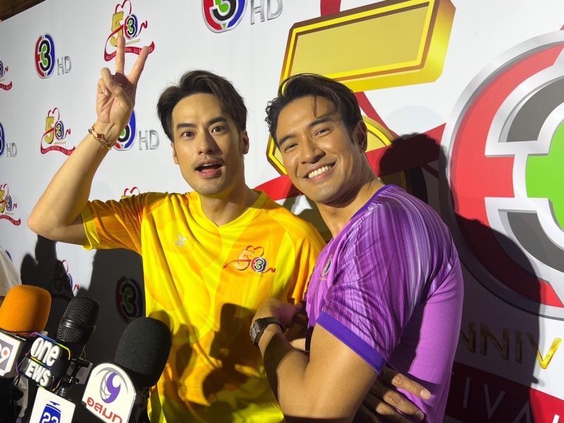 บอย ปกรณ์ เกรท วรินทร บอย ปกรณ์ เกรท วรินทร