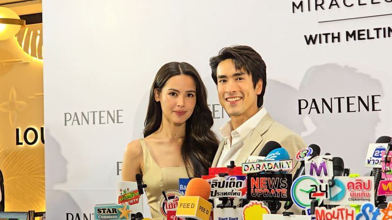 ณเดชน์ , ญาญ่า