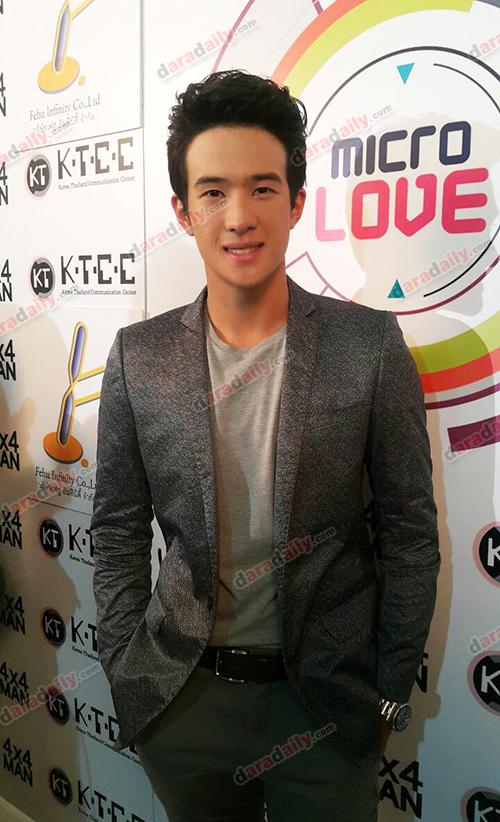 เจมส์มาร์ บันเทิง ดารา นักแสดง บทสัมภาษณ์ สุดฟิน ฮัมอึนจอง ร่วมงาน เกาหลี 