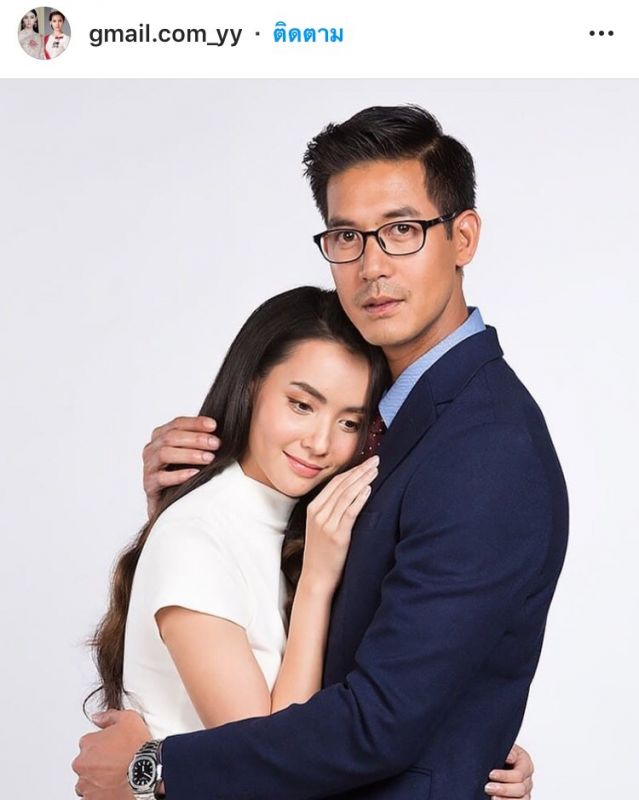 ละคร เวียร์ มุกดา เปรี้ยว บิ๊กเอ็ม ตามคำเรียกร้อง คู่จิ้น กระแสดี