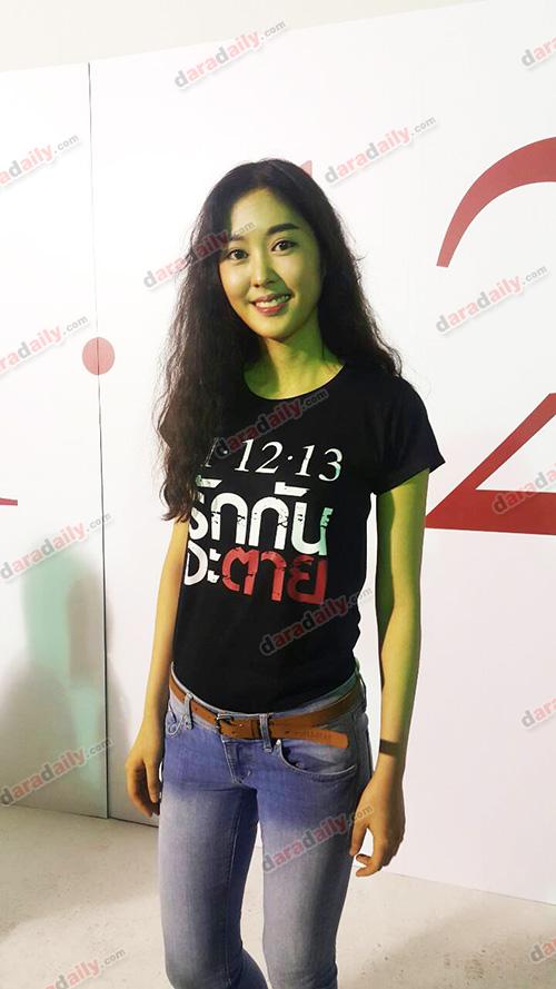 ยิปโซ เบรกงาน โหมงานหนัก บันเทิง ดารา นักแสดง ร่างกายทรุด