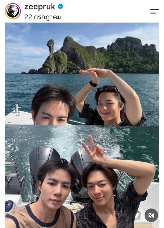 ซี นุนิว ซี นุนิว