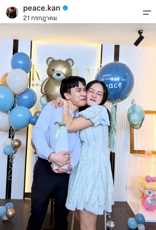 พีท แก้มบุ๋ม