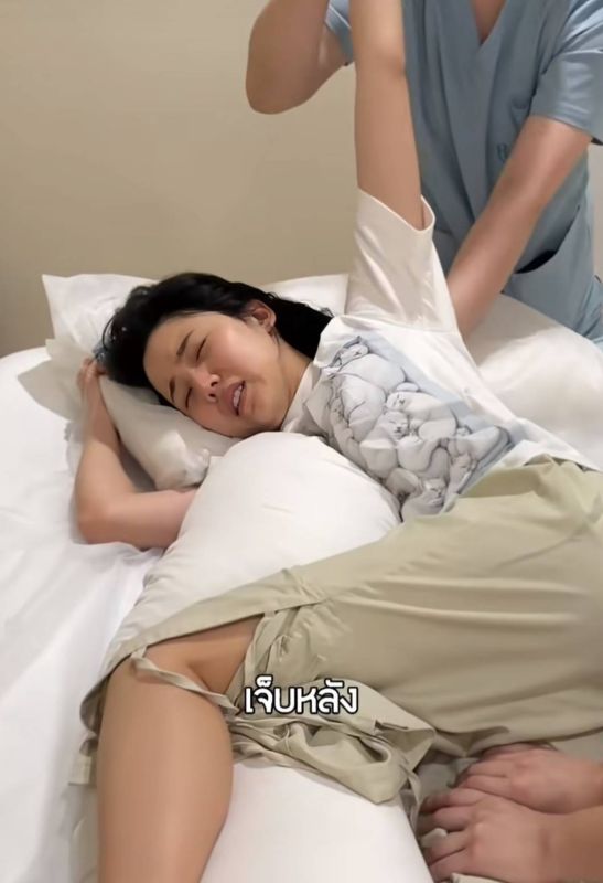 เจนิส เจณิสตา