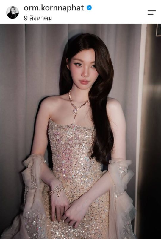 หลิงหลิง ออม