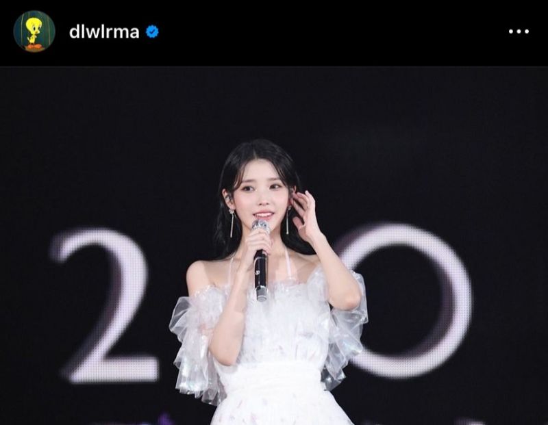 ไอยู ค่าตัว ไอยู ค่าตัว