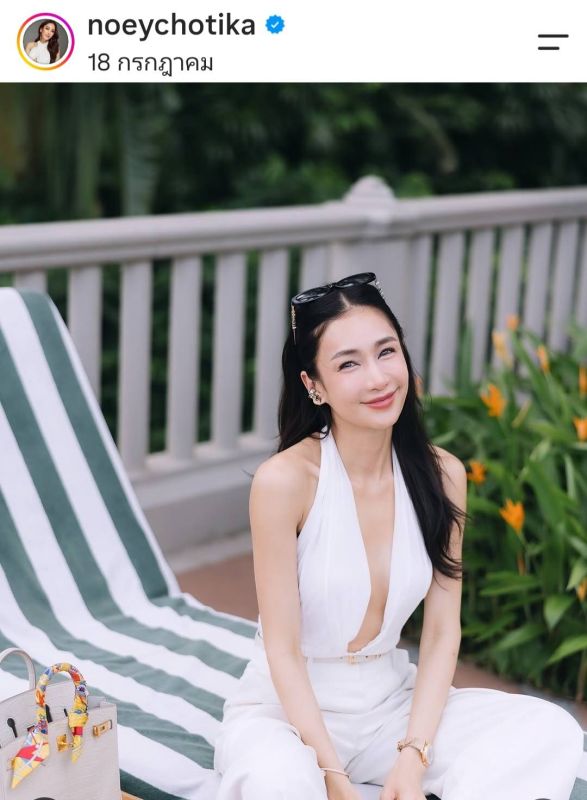 เนย โชติกา