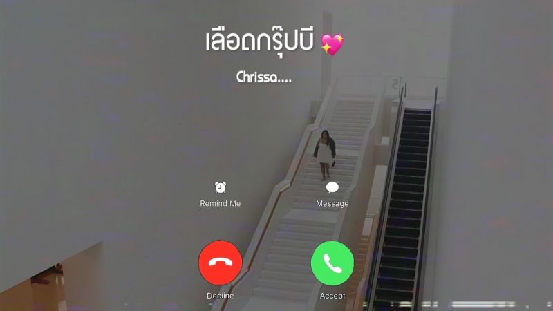 เพลงฮิต เพลงดัง T-POP