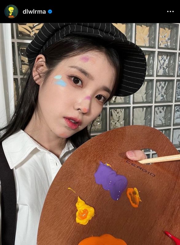 ไอยู ค่าตัว ไอยู ค่าตัว
