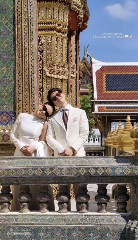 อะตอม ชนกันต์