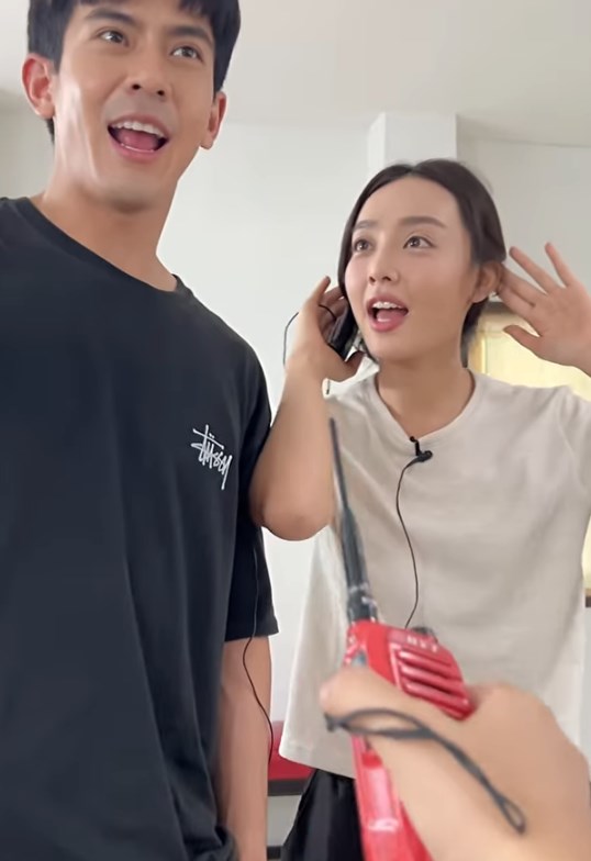 เต้ย น้ำตาล เต้ย น้ำตาล