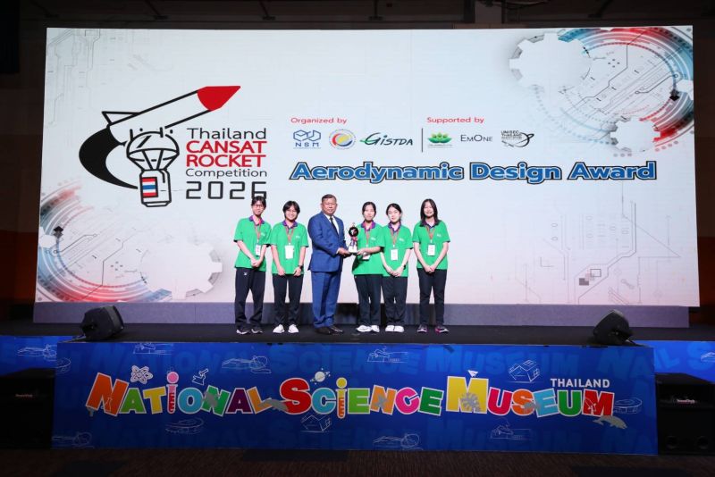 Thailand CanSat - Rocket Competition 2026