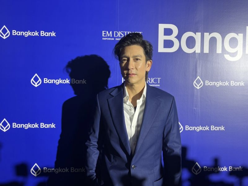 ติ๊ก เจษฎาภรณ์ ติ๊ก เจษฎาภรณ์