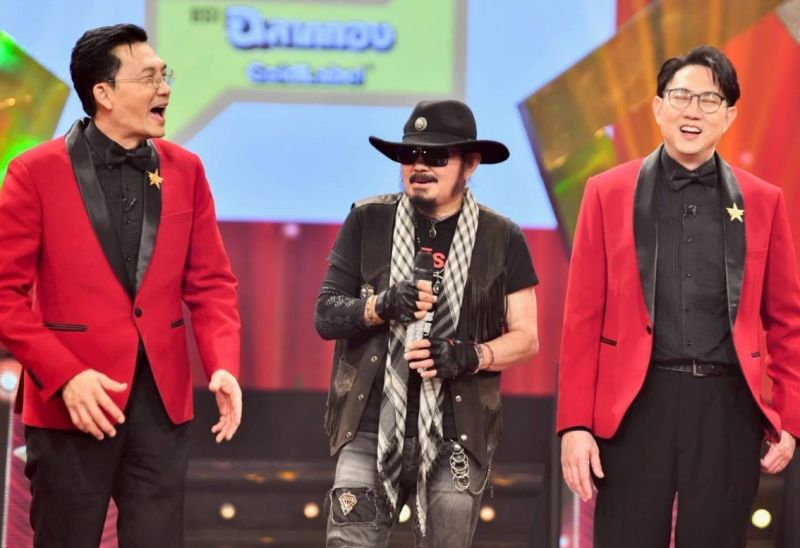 ชุมทางดาวทอง นิค นิรนาม ชุมทางดาวทอง นิค นิรนาม