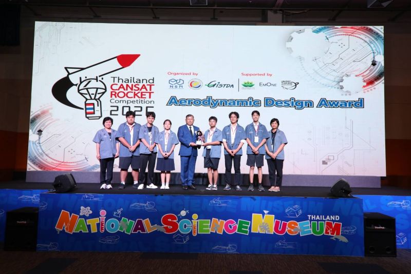 Thailand CanSat - Rocket Competition 2026