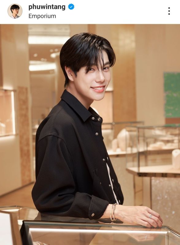ภูวินทร์ โฟร์ท