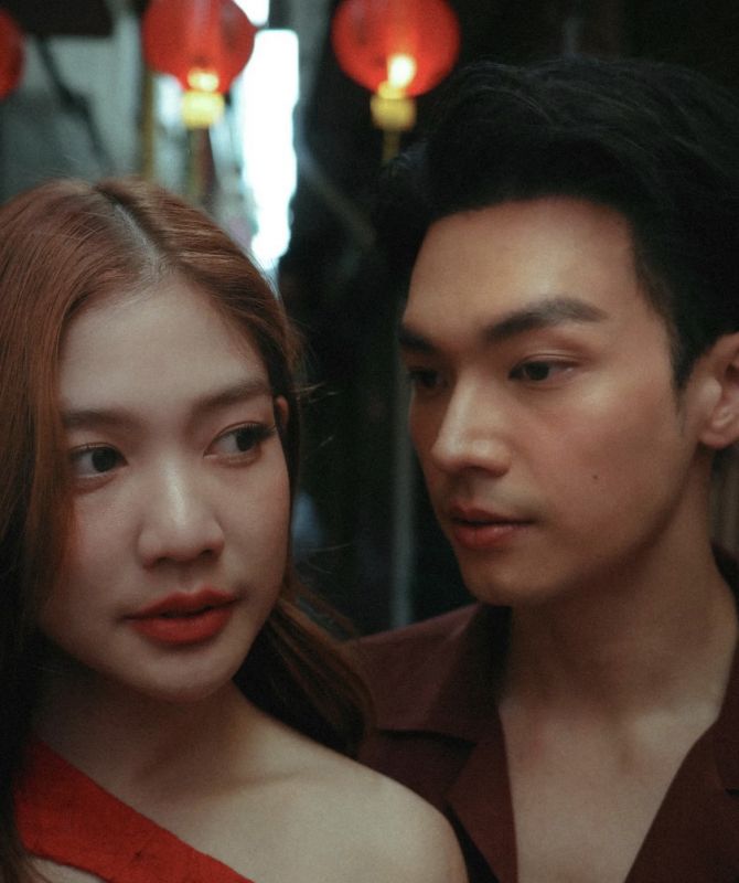 มะปราง อลิสา