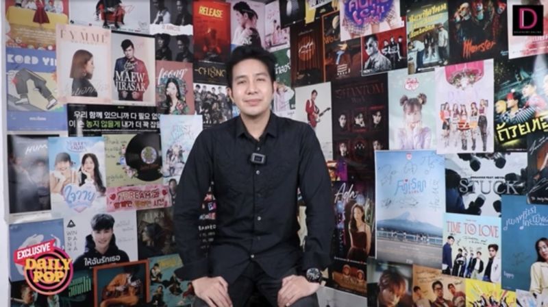 หญิงลี ศรีจุมพล หญิงลี ศรีจุมพล