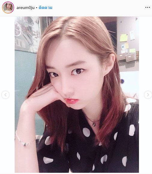 Areum T-ARA แต่งงาน kpop