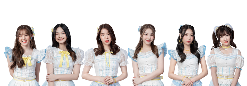 MBK True 5G MBK True 5G