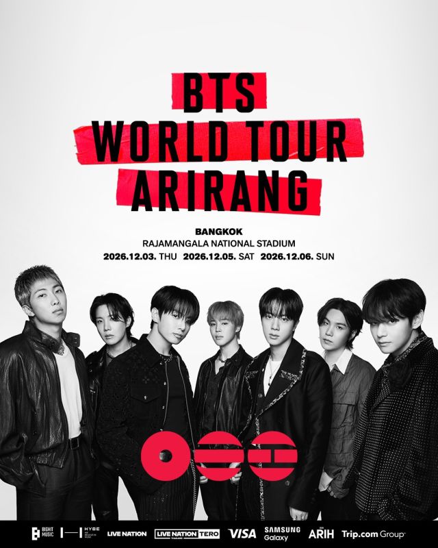 BTS ราชมังฯ
