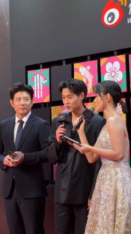 บิวกิ้น ใบเฟิร์น