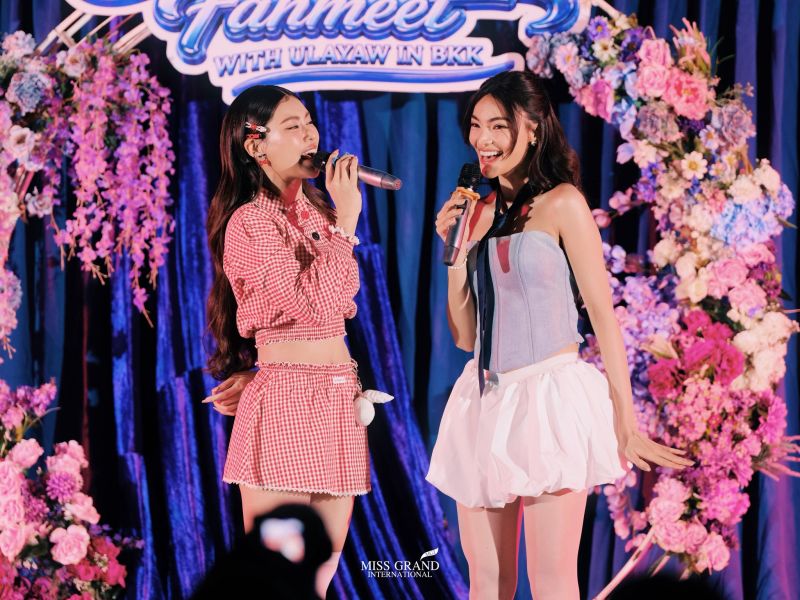กชเบล เอ็มม่า