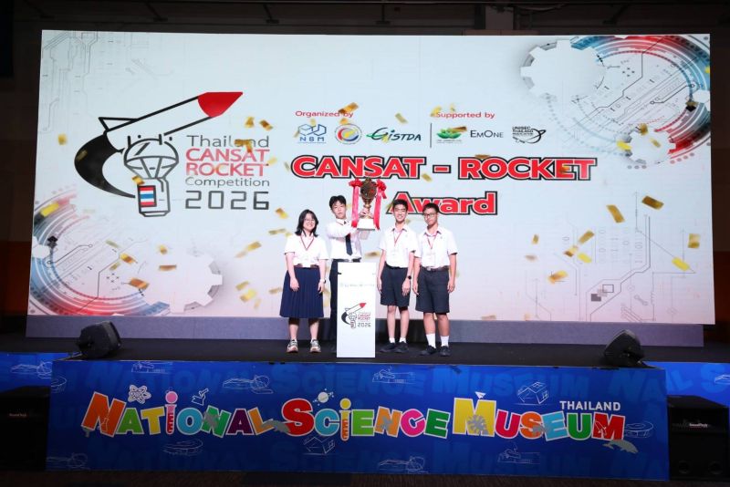 Thailand CanSat - Rocket Competition 2026 Thailand CanSat - Rocket Competition 2026