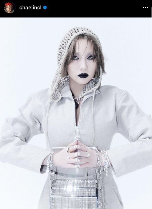 CL 2NE1 Very Cherry คัมแบ็ค ไอดอลเกาหลี K-POP