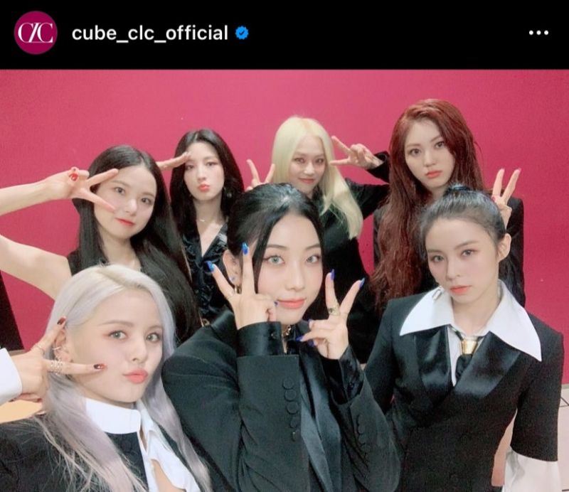 CLC Cube Entertainment ยุบวง