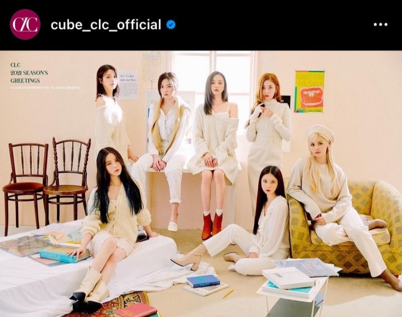 CLC Cube Entertainment ยุบวง
