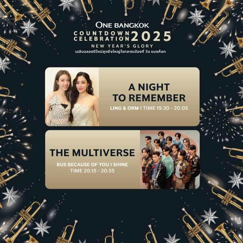 JayB GOT7 Countdown 2025