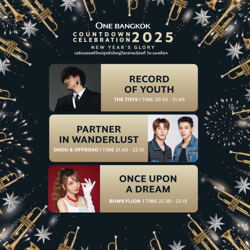 JayB GOT7 Countdown 2025