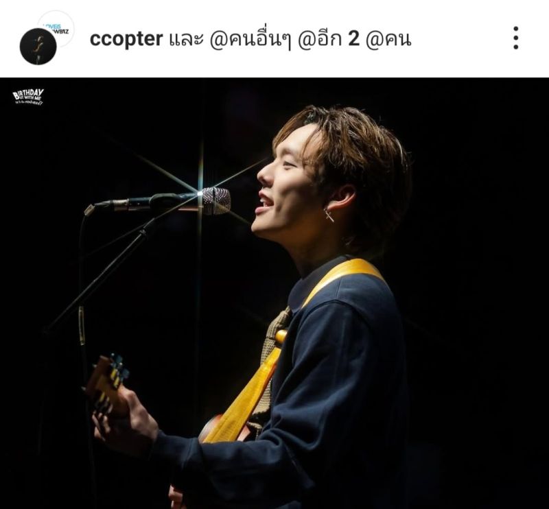 คอปเตอร์ ภานุวัฒน์