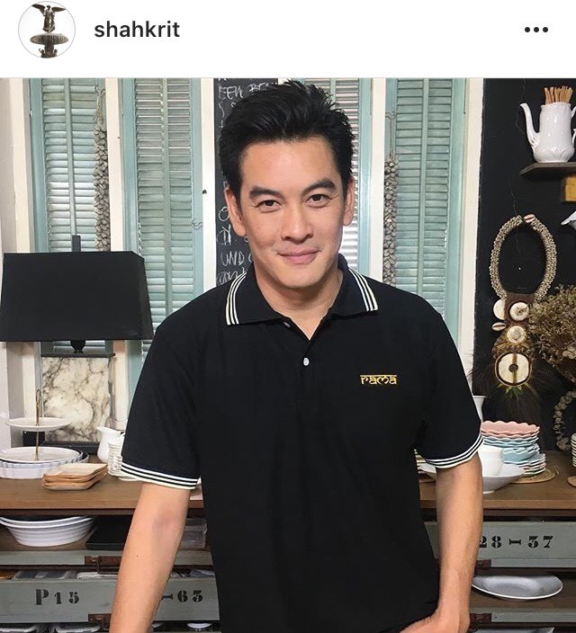 ชาคริต แย้มนาม ดารา คนบันเทิง ทำอาหาร