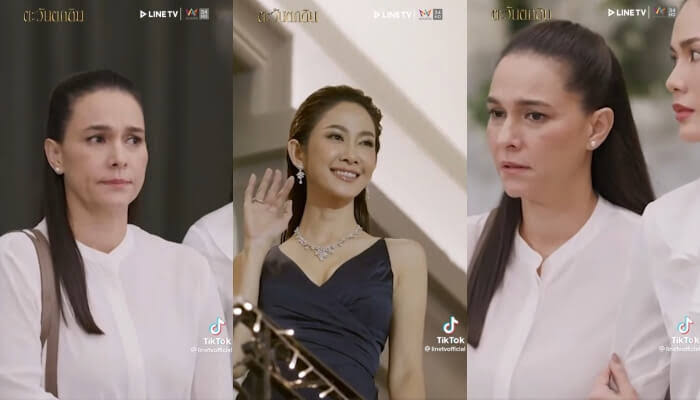 แรงเงา ตะวันตกดิน บุพเพสันนิวาส ธิดาซาตาน ไข่มุกมังกรไฟ