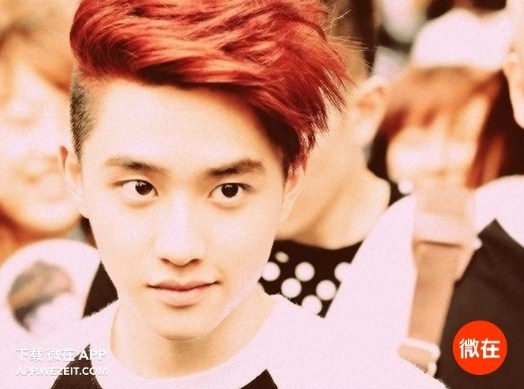 ผม undercut ของ D.O
