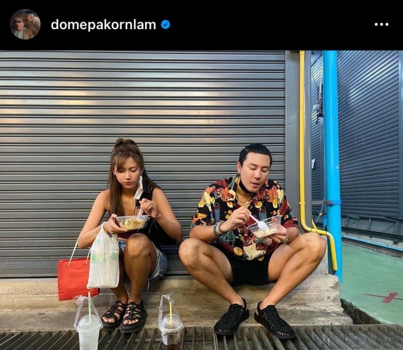 โดม ปกรณ์ ลัม เมทัล สุขขาว