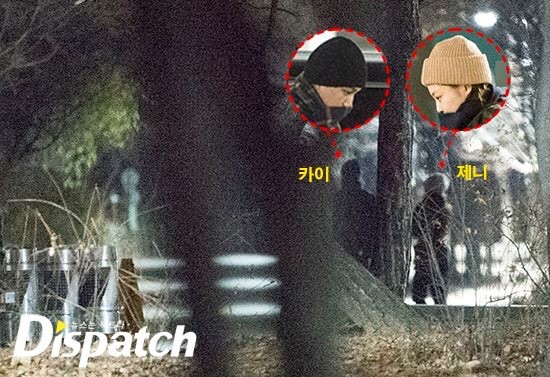 #Jennie #Jongin Dispatch EXO Black Pink #Jennie #Jongin Dispatch EXO Black Pink