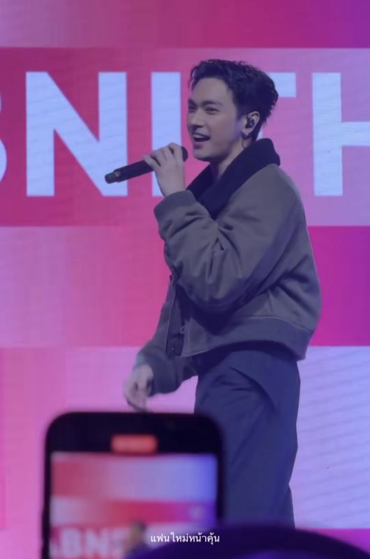 โอบ นิธิ โอบ นิธิ