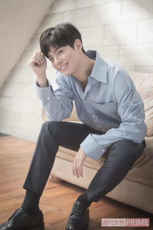 จริงหรือไม่ Park Bo Gum รับใช้ชาติ จริงหรือไม่ Park Bo Gum รับใช้ชาติ