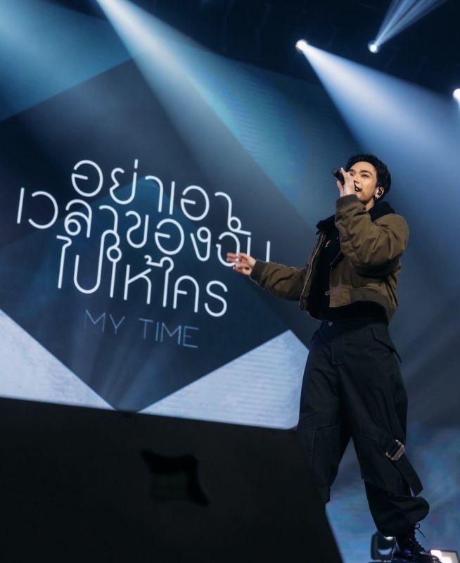 โอบ นิธิ โอบ นิธิ