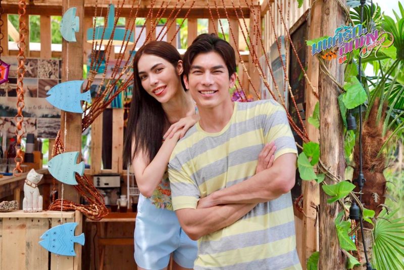 มนต์รักลูกทุ่ง