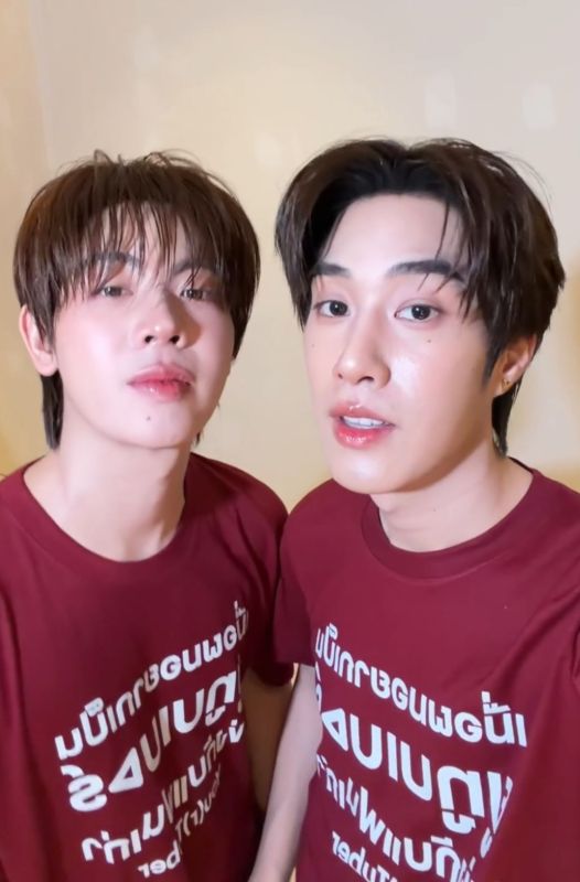 เติ้ล  เฟิร์สวัน