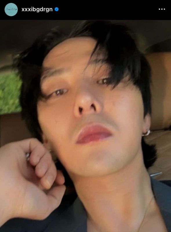 G-DARGON BIGBANG